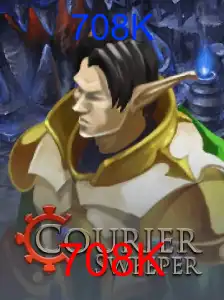 CourierSweeper