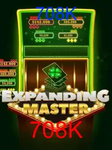 ExpandingMaster